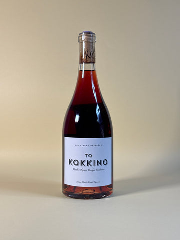 TO KOKKINO